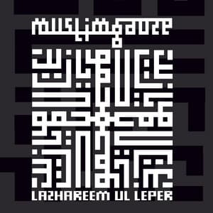 {`${release.releasename}`}