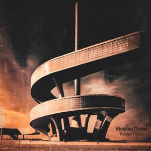 {`${release.releasename}`}