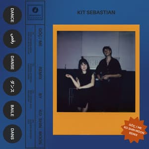 {`${release.releasename}`}