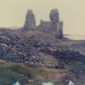 {`${release.releasename}`}